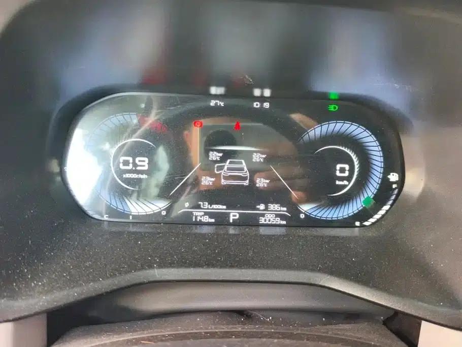Geely Emgrand 2022 4th Generation 1.5L CVT Flagship Edition — миниатюра 14