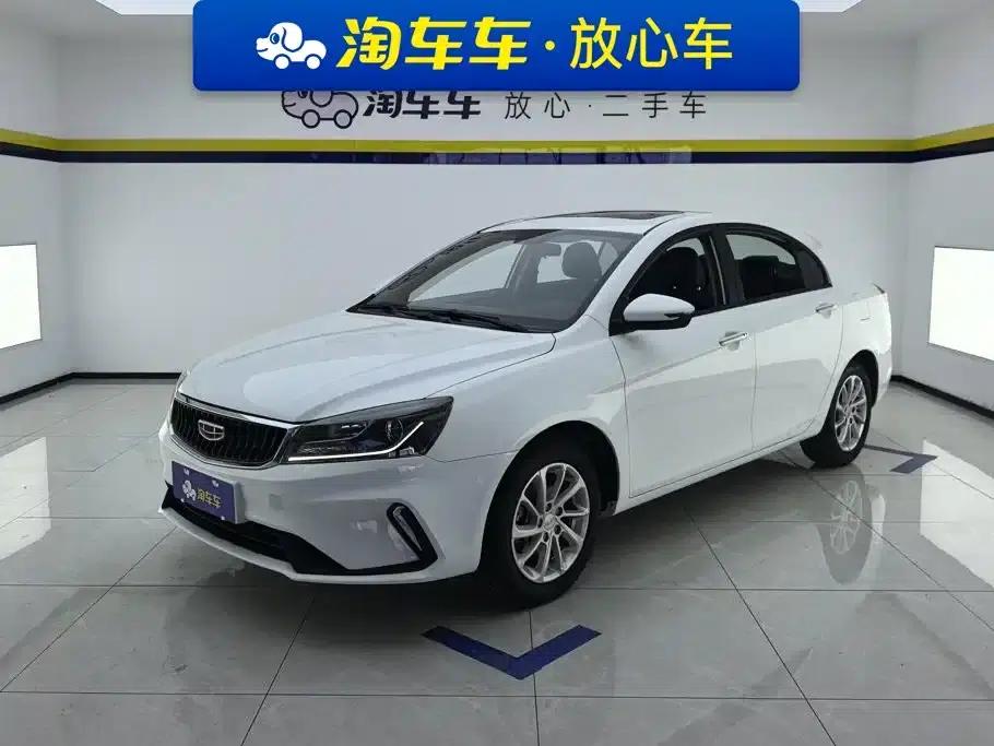 Geely Emgrand 2021 UP 1.5L CVT Luxury Edition — миниатюра 1