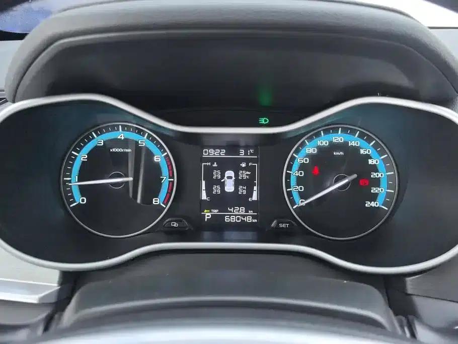 Geely Emgrand 2021 UP 1.5L CVT Luxury Edition — миниатюра 14