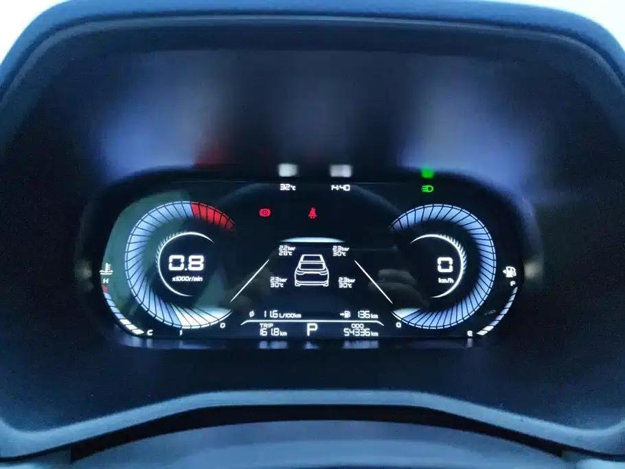 Geely Emgrand 2022 4th Generation 1.5L CVT Flagship Edition — миниатюра 14