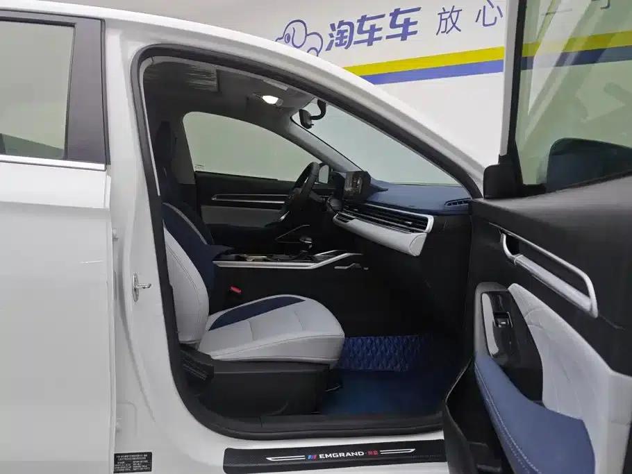Geely Emgrand 2022 4th Generation 1.5L CVT Flagship Edition — миниатюра 8