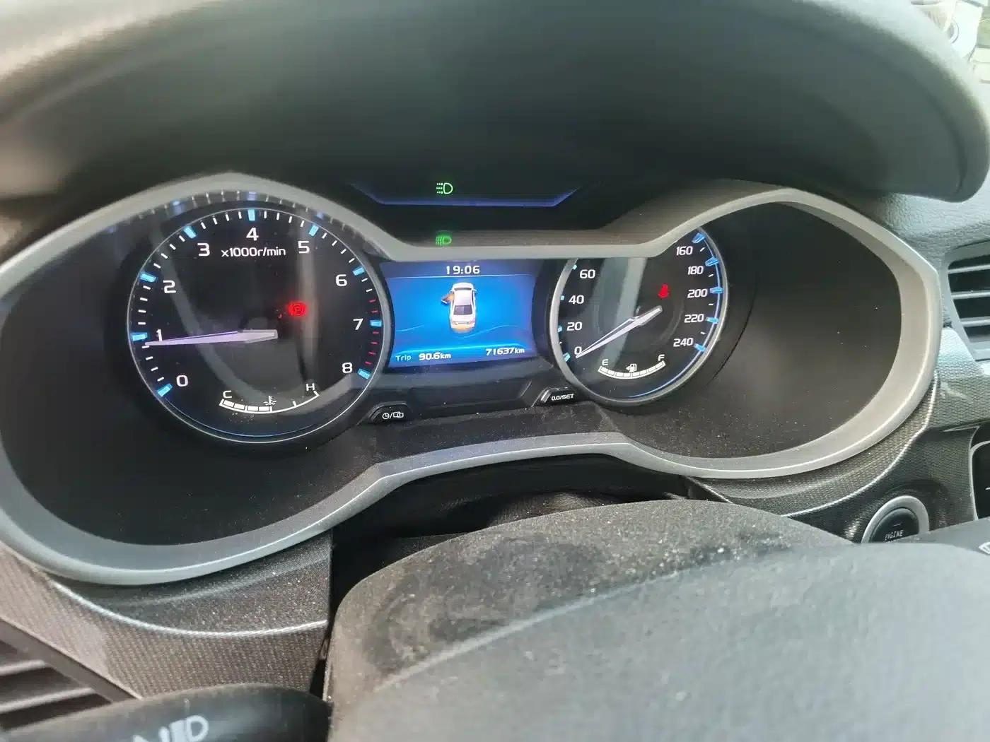 Geely Emgrand 2017 Sedan Million Edition 1.5L Manual Upgrade Version — миниатюра 19