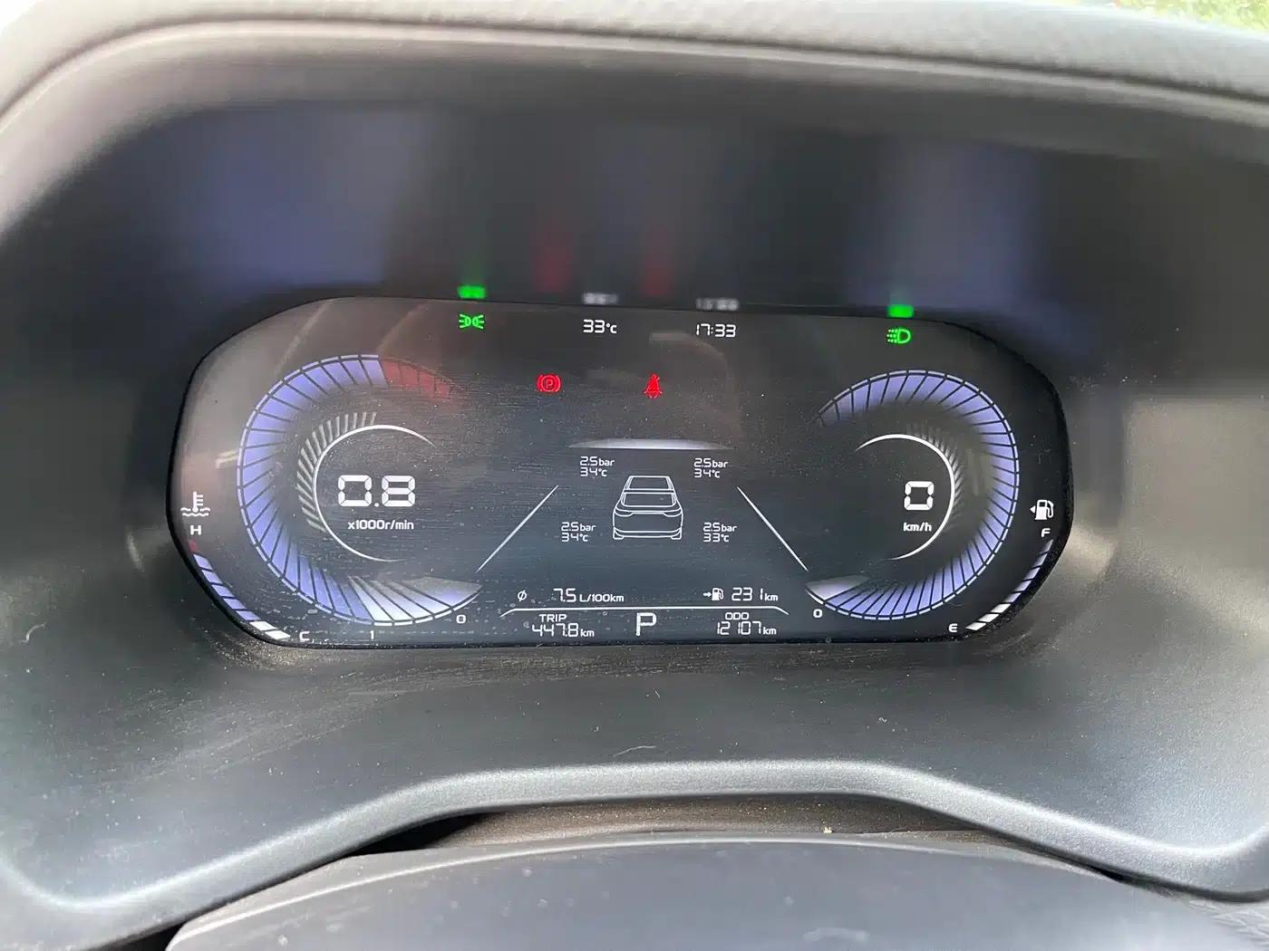 Geely Emgrand 2023 4th Generation Champion Edition 1.5L CVT Premium — миниатюра 7
