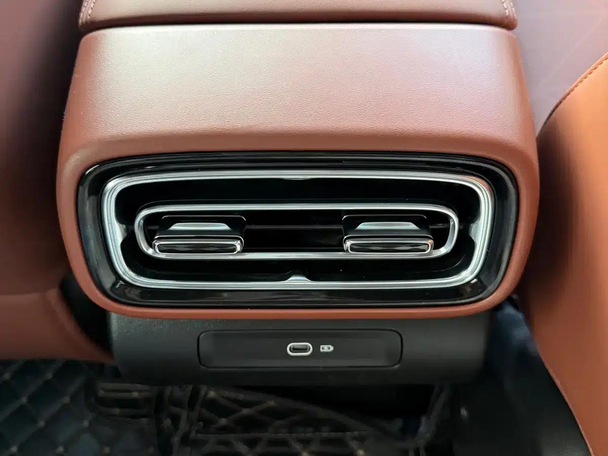 Geely Emgrand 2026 5th Generation 1.5T DCT Flagship Edition — миниатюра 11