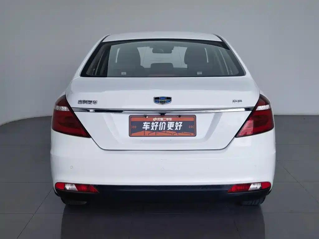 Geely Emgrand 2017 Sedan Million Edition 1.5L CVT Upward Version — миниатюра 4
