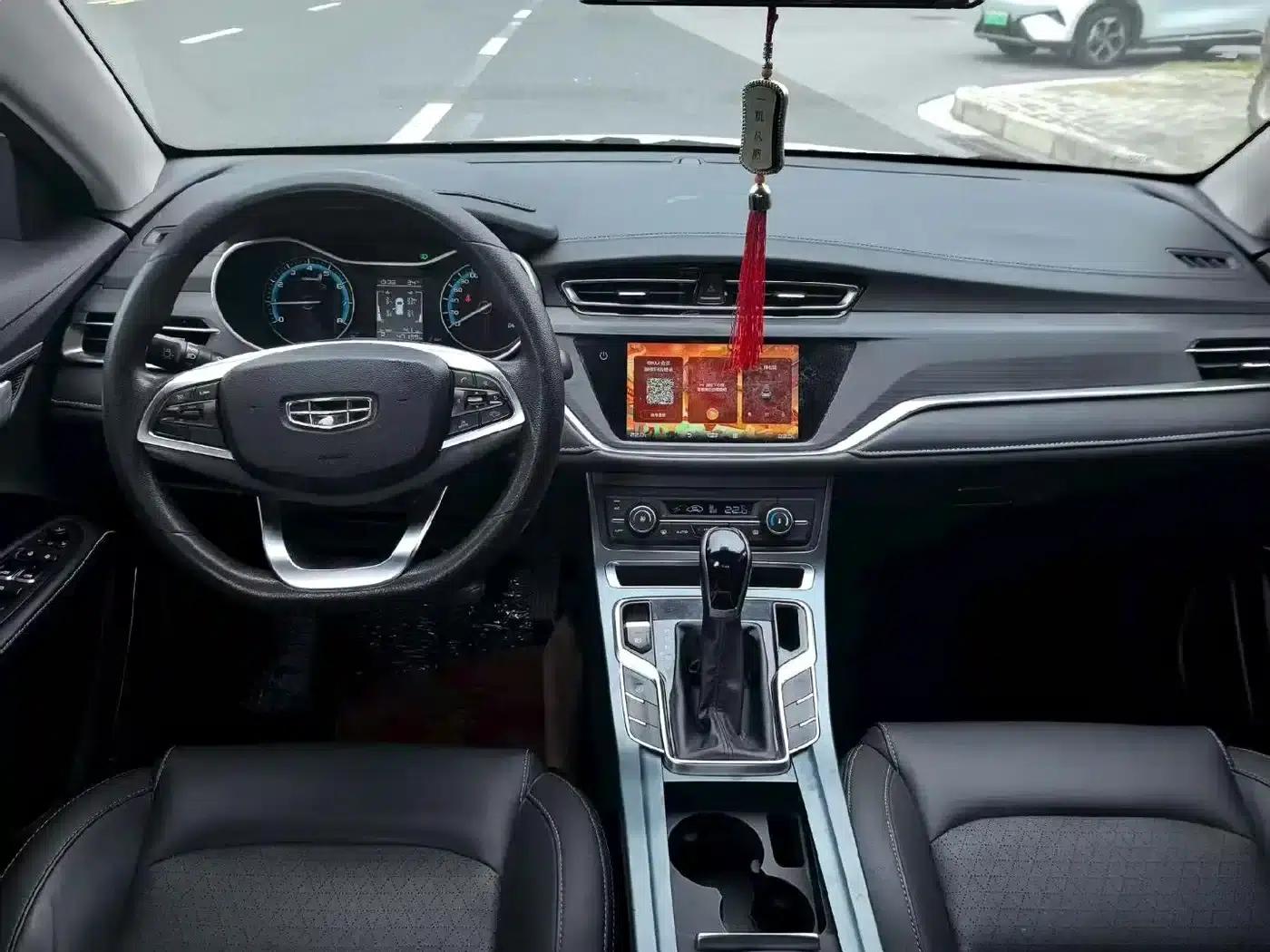 Geely Emgrand 2021 UP 1.5L CVT Luxury Edition — миниатюра 5