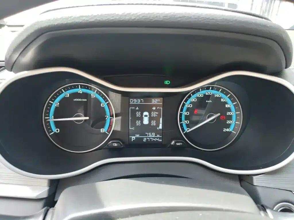 Geely Emgrand 2021 UP 1.5L CVT Luxury Edition — миниатюра 7