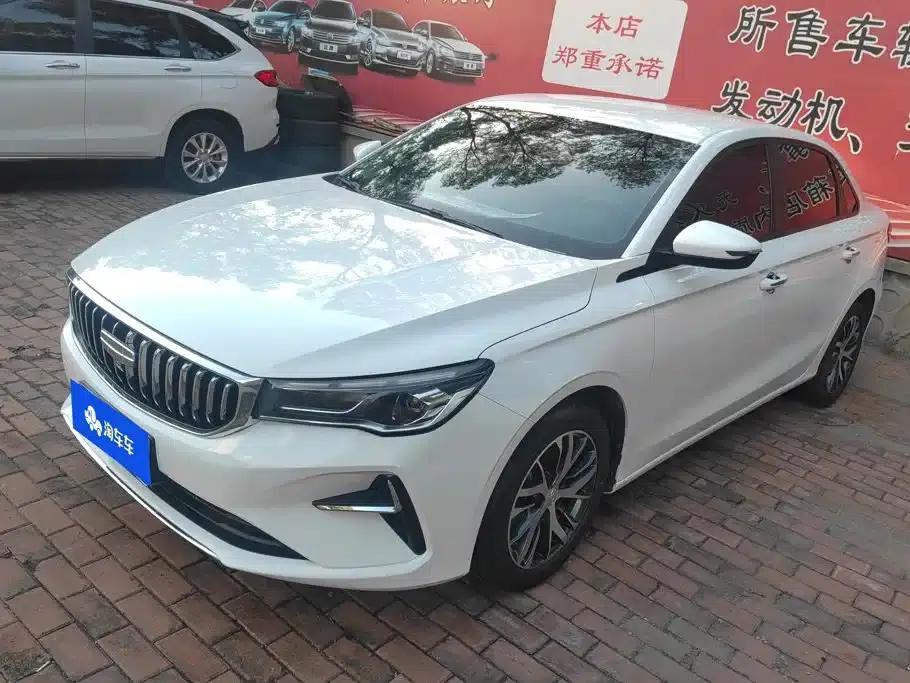 Geely Emgrand 2023 4th Generation Champion Edition 1.5L CVT Luxury — миниатюра 1