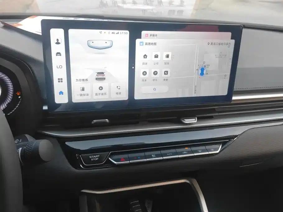 Geely Emgrand 2023 4th Generation Champion Edition 1.5L CVT Luxury — миниатюра 13