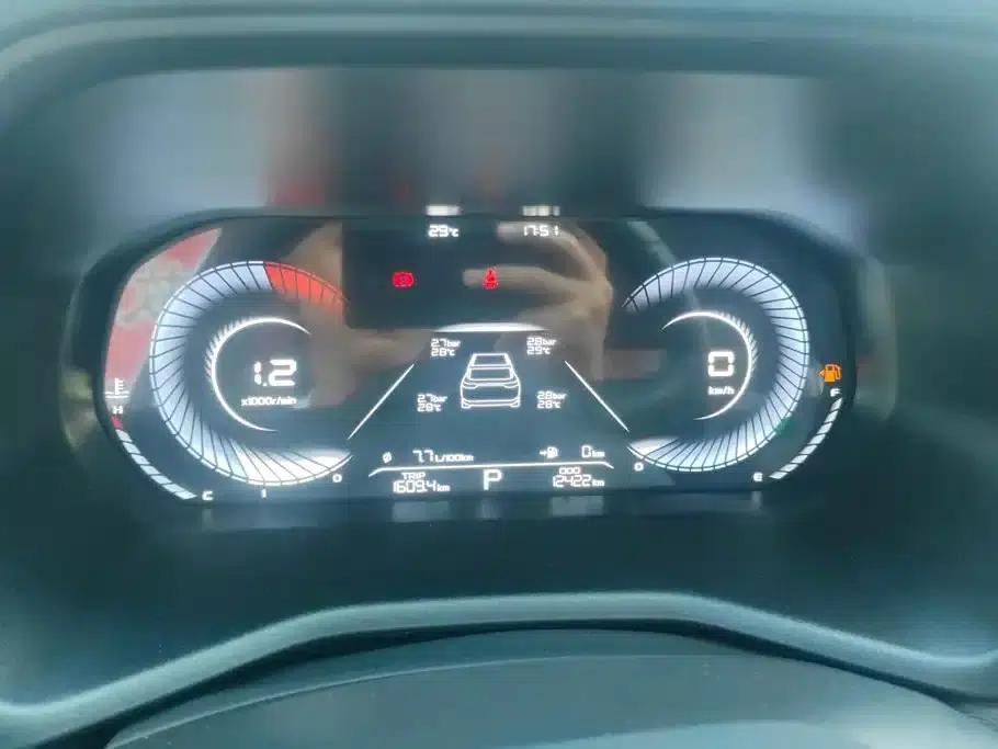 Geely Emgrand 2023 4th Generation Champion Edition 1.5L CVT Luxury — миниатюра 14