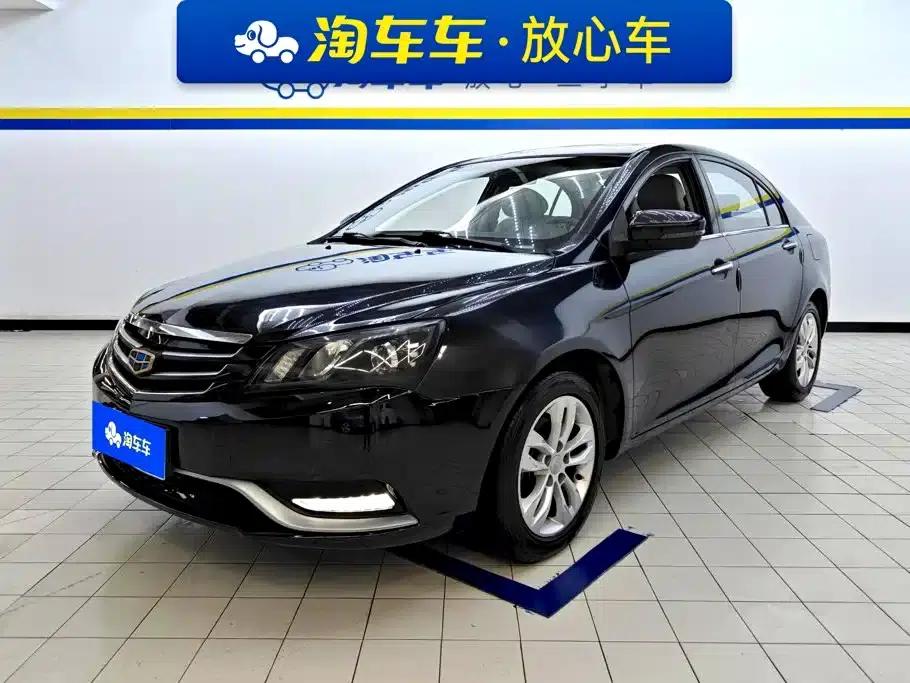 Geely Emgrand 2014 Sedan 1.3T Manual Elite — миниатюра 1