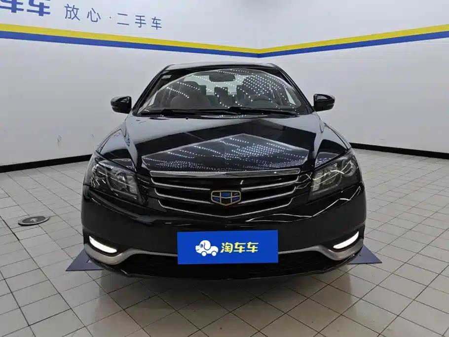 Geely Emgrand 2014 Sedan 1.3T Manual Elite — миниатюра 2