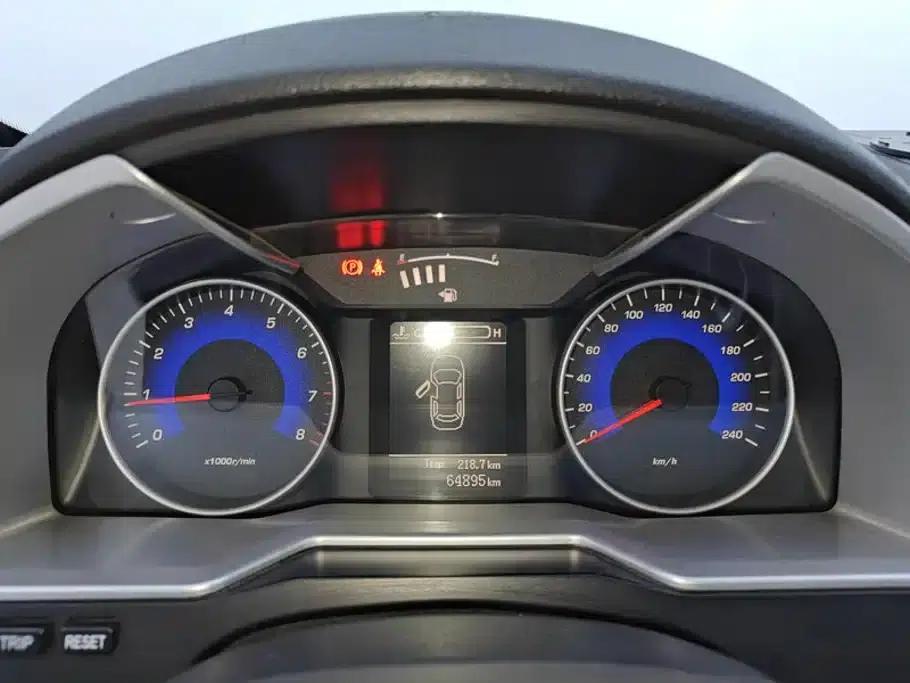 Geely Emgrand 2014 Sedan 1.3T Manual Elite — миниатюра 14