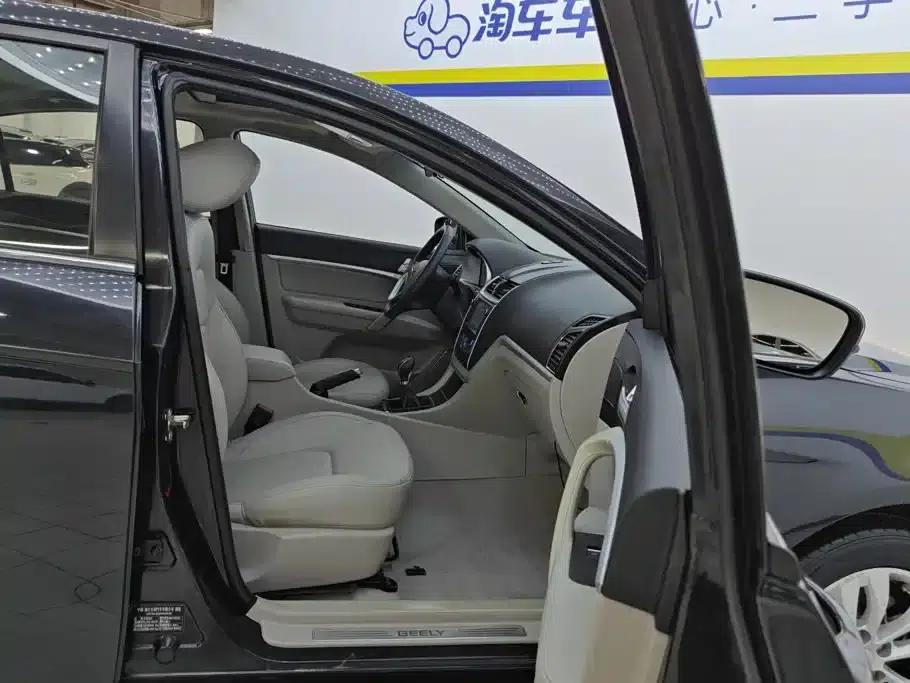 Geely Emgrand 2014 Sedan 1.3T Manual Elite — миниатюра 8