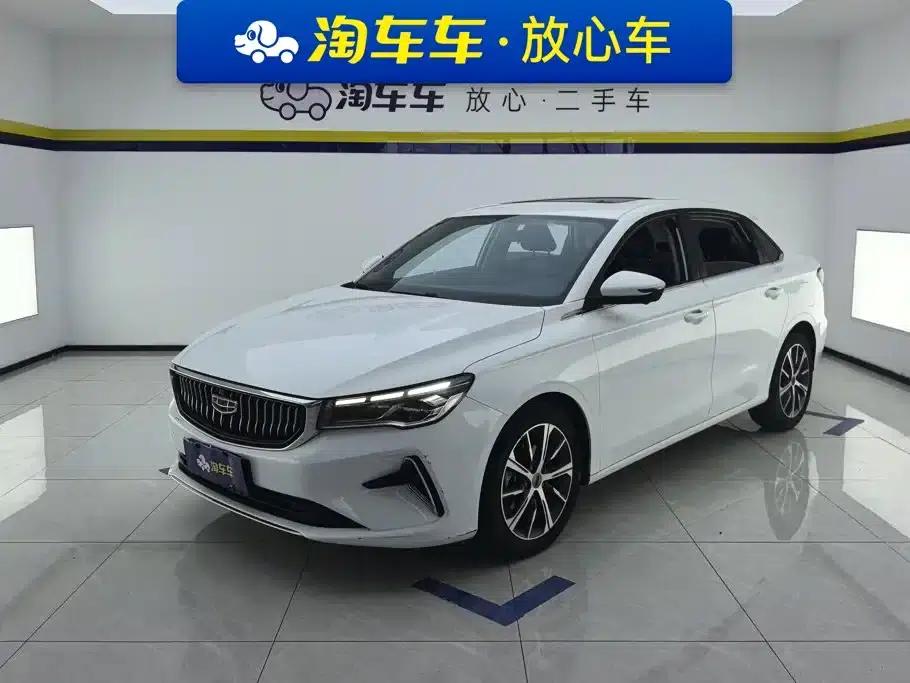 Geely Emgrand 2022 4th Generation 1.5L CVT Flagship Edition — миниатюра 1
