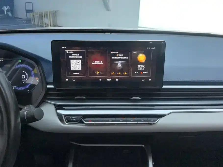 Geely Emgrand 2022 4th Generation 1.5L CVT Flagship Edition — миниатюра 13