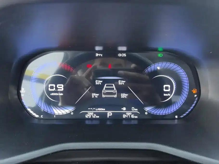 Geely Emgrand 2022 4th Generation 1.5L CVT Flagship Edition — миниатюра 14