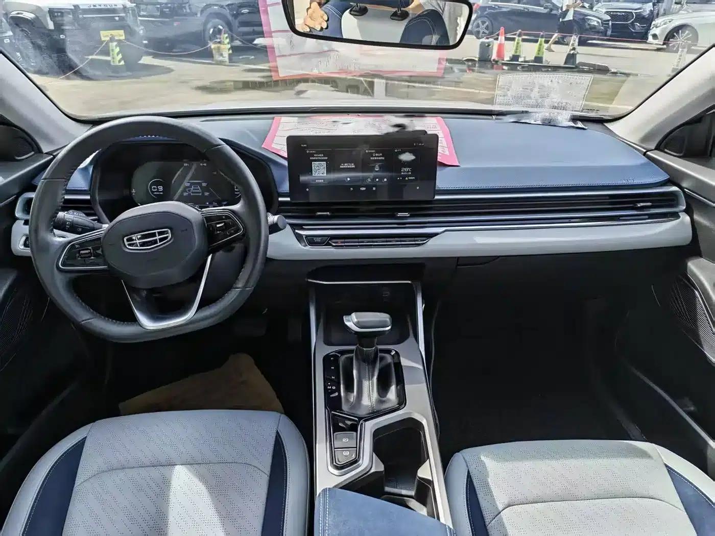Geely Emgrand 2022 4th Generation 1.5L CVT Flagship Edition — миниатюра 7
