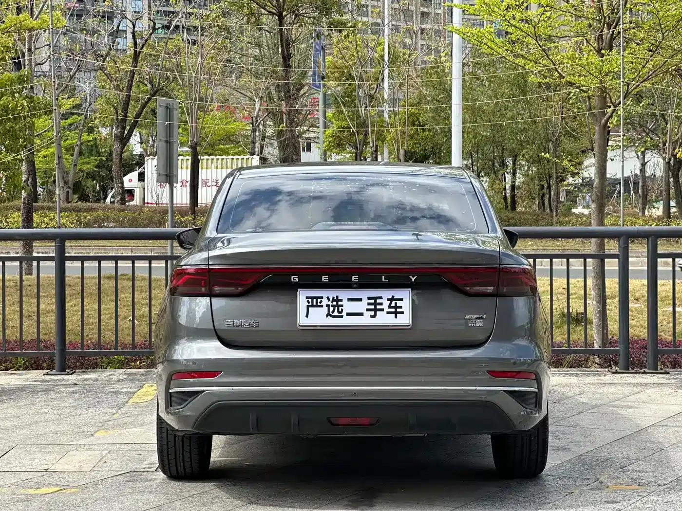 Geely Emgrand 2021 UP 1.5L CVT Luxury Edition — миниатюра 8