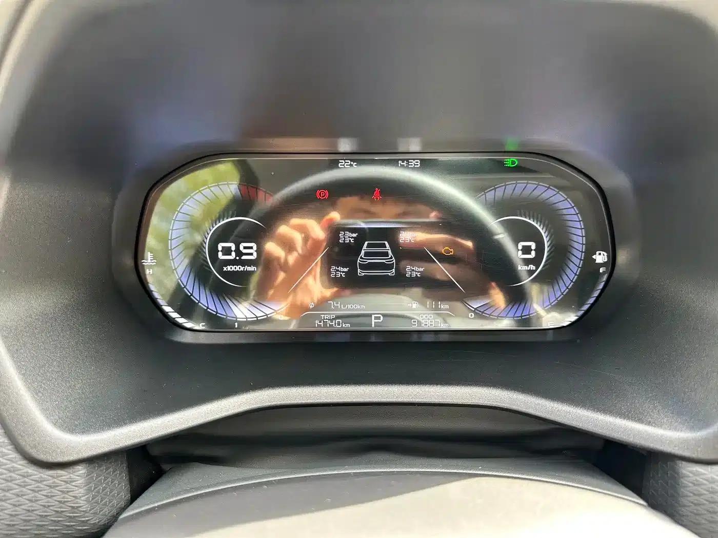 Geely Emgrand 2021 UP 1.5L CVT Luxury Edition — миниатюра 10
