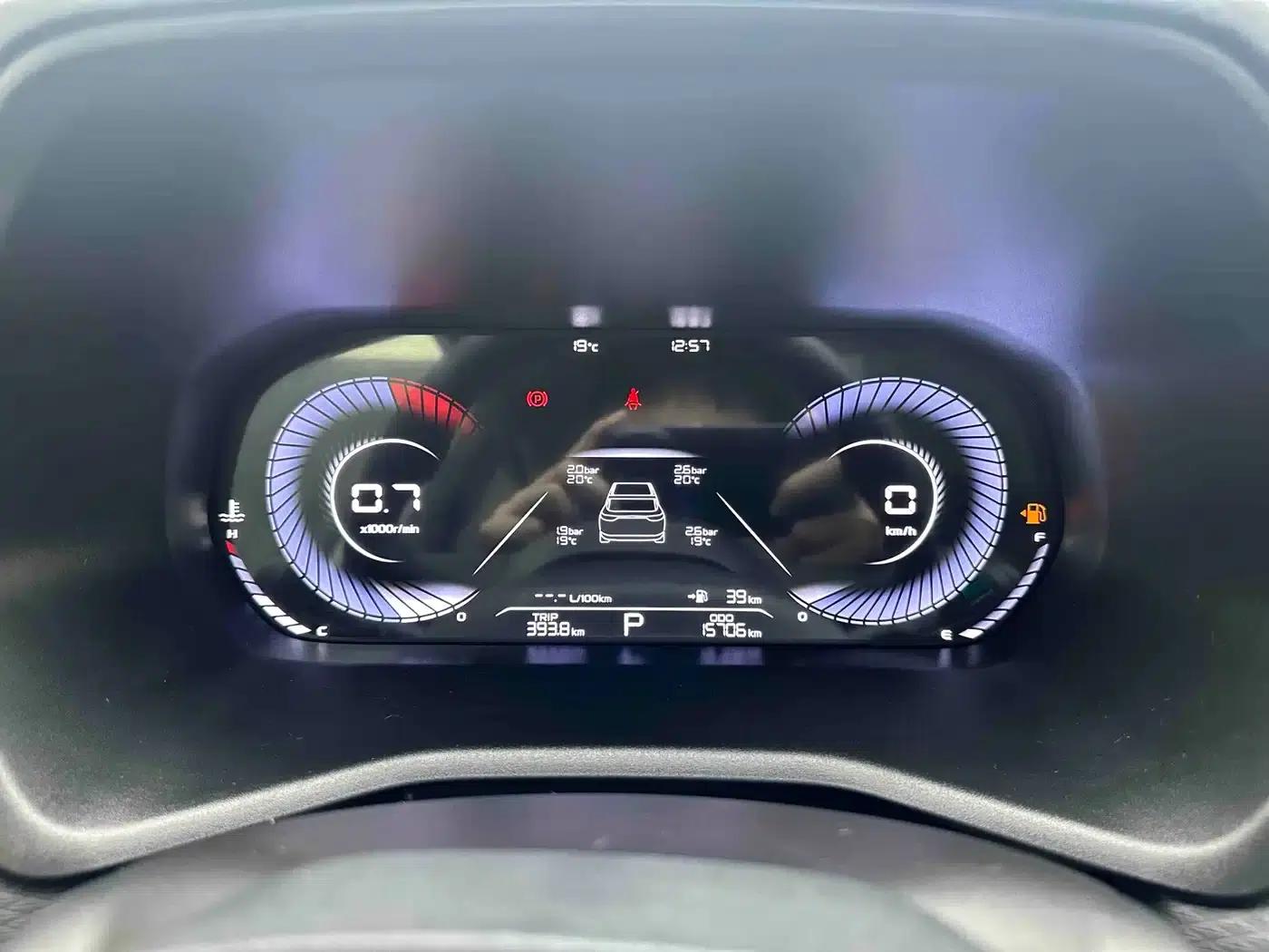 Geely Emgrand 2023 4th Generation Champion Edition 1.5L CVT Premium — миниатюра 19