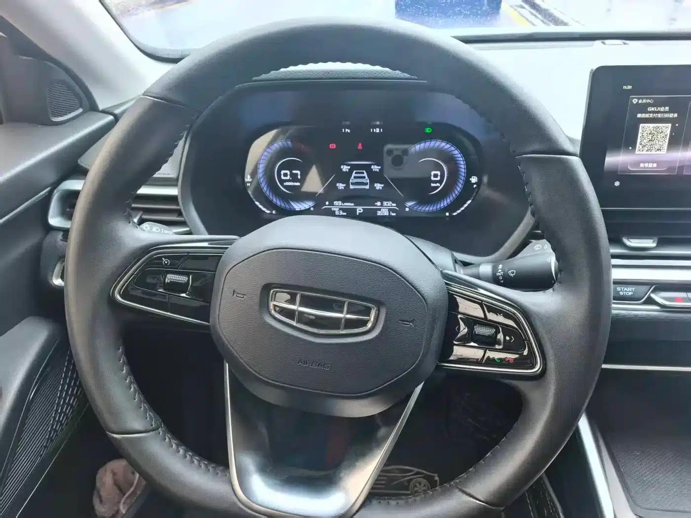 Geely Emgrand 2022 4th Generation 1.5L CVT Premium — миниатюра 11
