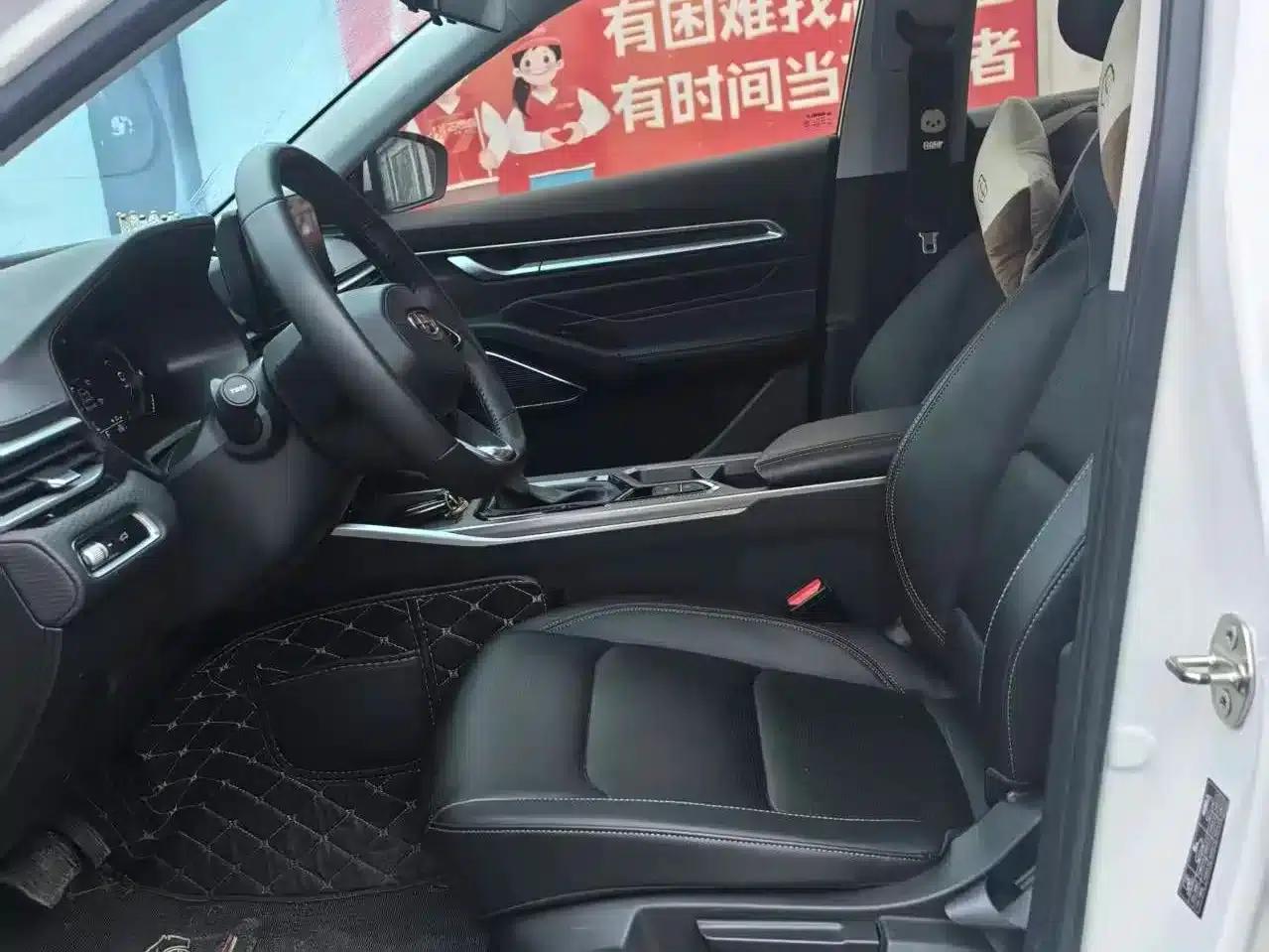Geely Emgrand 2022 4th Generation 1.5L CVT Premium — миниатюра 15