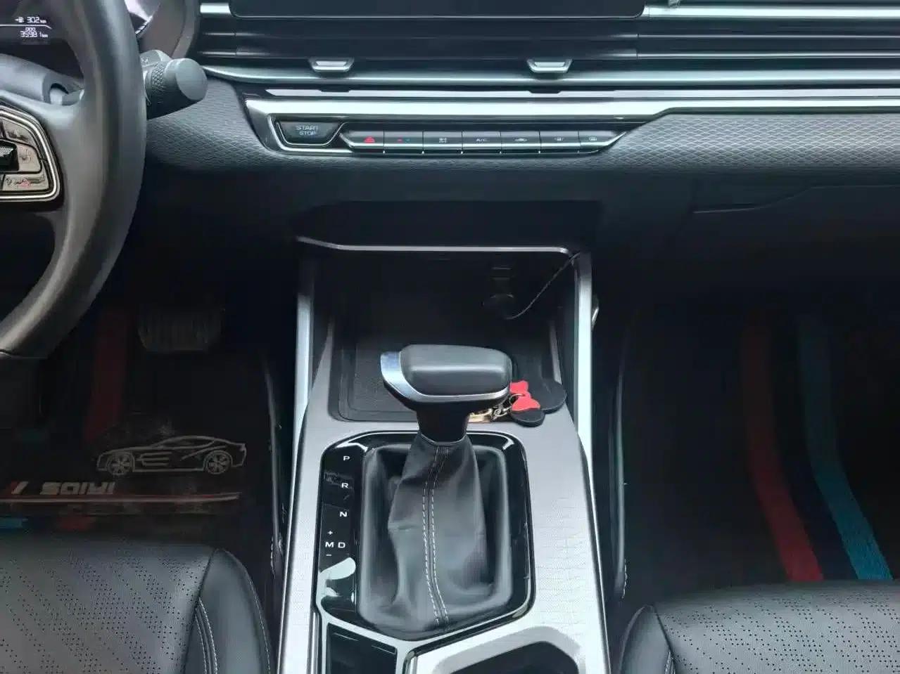 Geely Emgrand 2022 4th Generation 1.5L CVT Premium — миниатюра 10
