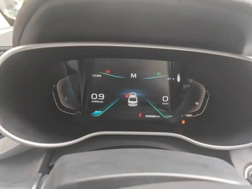 Geely Emgrand 2019 Leading Edition 1.5L Manual Upward Asian Games Edition (National VI Emission Standard) — миниатюра 12