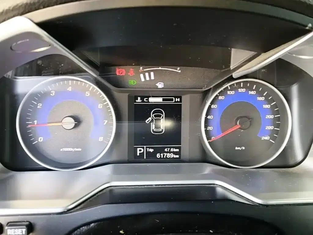 Geely Emgrand 2016 Sedan 1.5L CVT Upward Edition — миниатюра 18