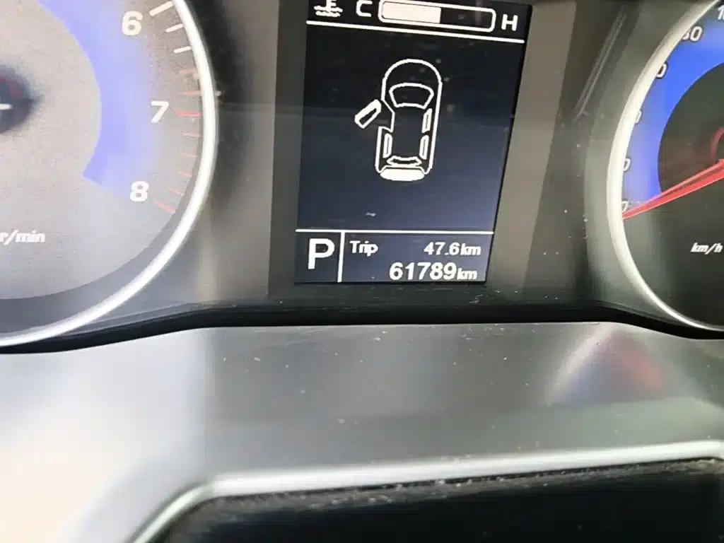 Geely Emgrand 2016 Sedan 1.5L CVT Upward Edition — миниатюра 19