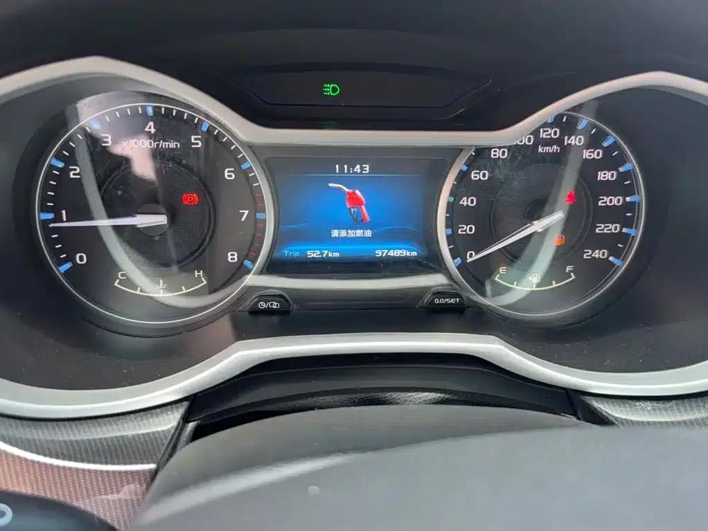 Geely Emgrand 2017 Sedan Million Edition 1.5L Manual Upward Connected Version — миниатюра 3