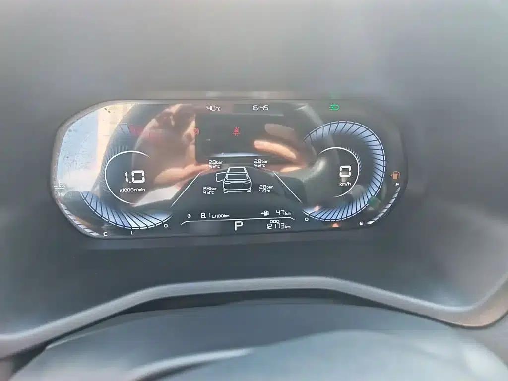 Geely Emgrand 2025 4th Generation 1.5L CVT Premium — миниатюра 22