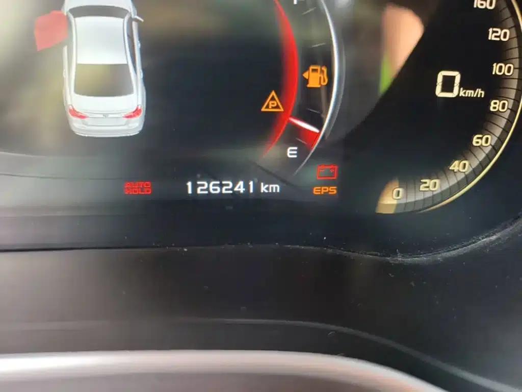 Geely Emgrand 2018 1.5L CVT Upward Connected Edition — миниатюра 12