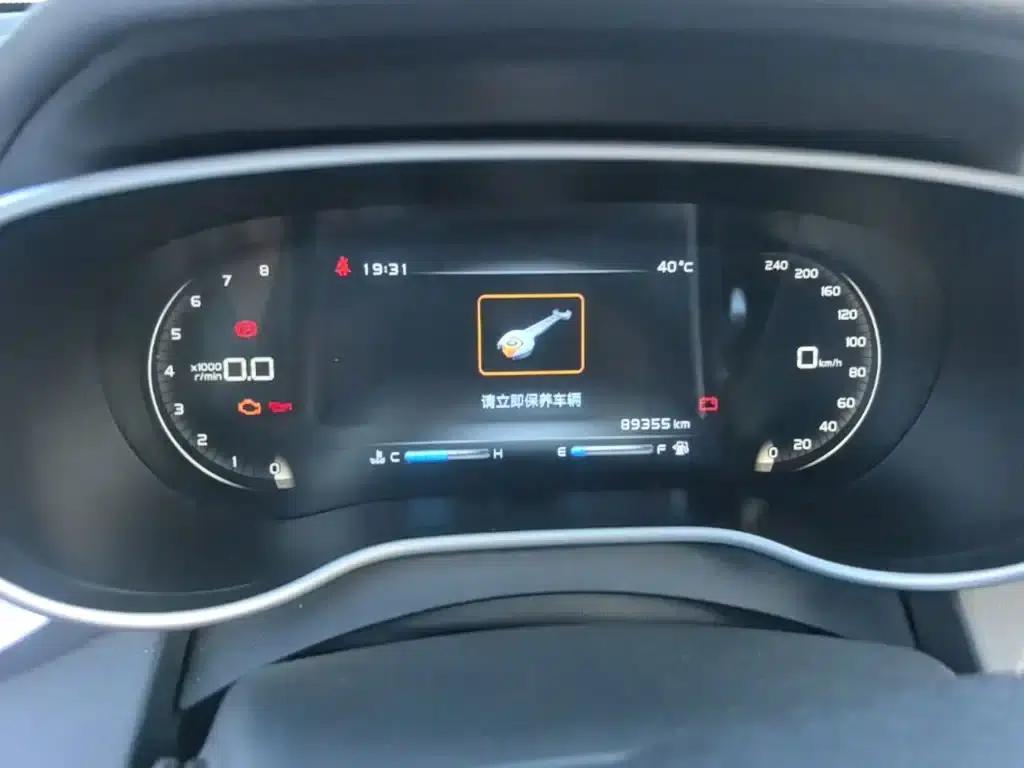 Geely Emgrand 2018 1.5L Manual Upward Connected Edition — миниатюра 12