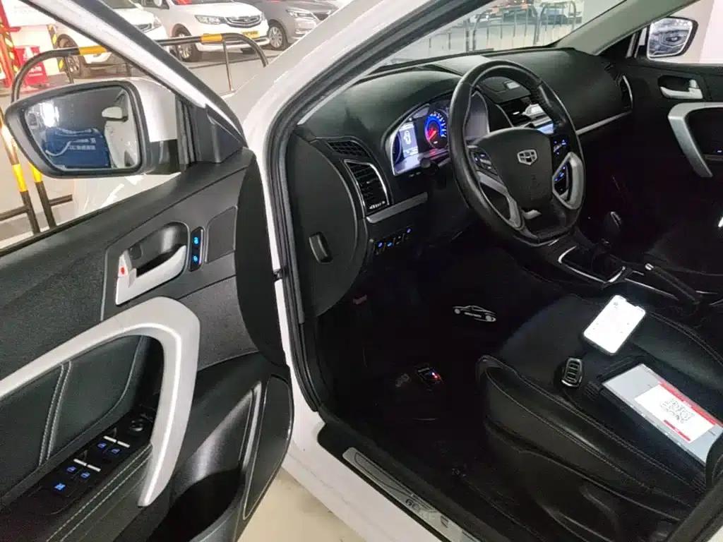 Geely Emgrand 2016 Sedan 1.5L Manual Upgrade Version — миниатюра 15