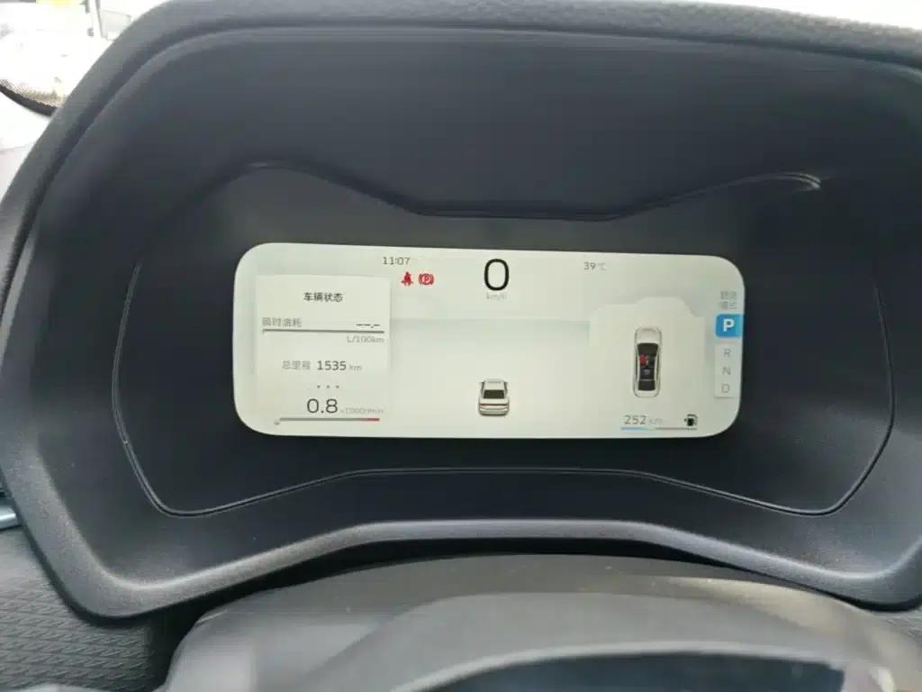 Geely Emgrand 2026 4 Millionth Anniversary Edition 1.5L CVT Flying Model — миниатюра 18