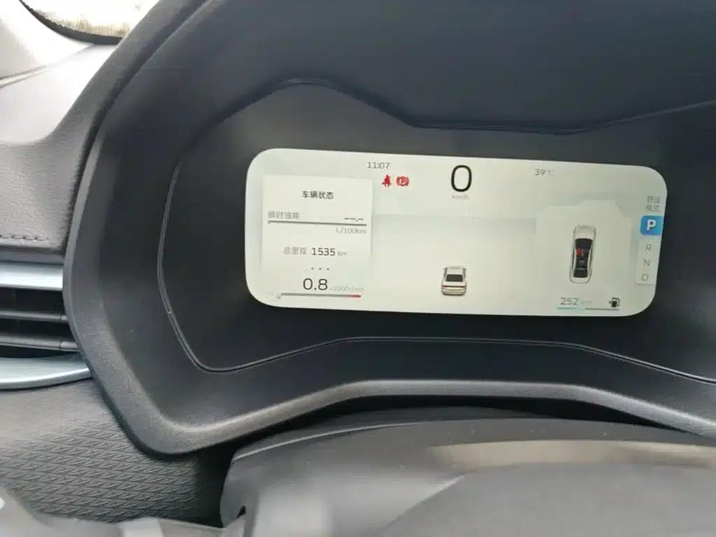 Geely Emgrand 2026 4 Millionth Anniversary Edition 1.5L CVT Flying Model — миниатюра 19
