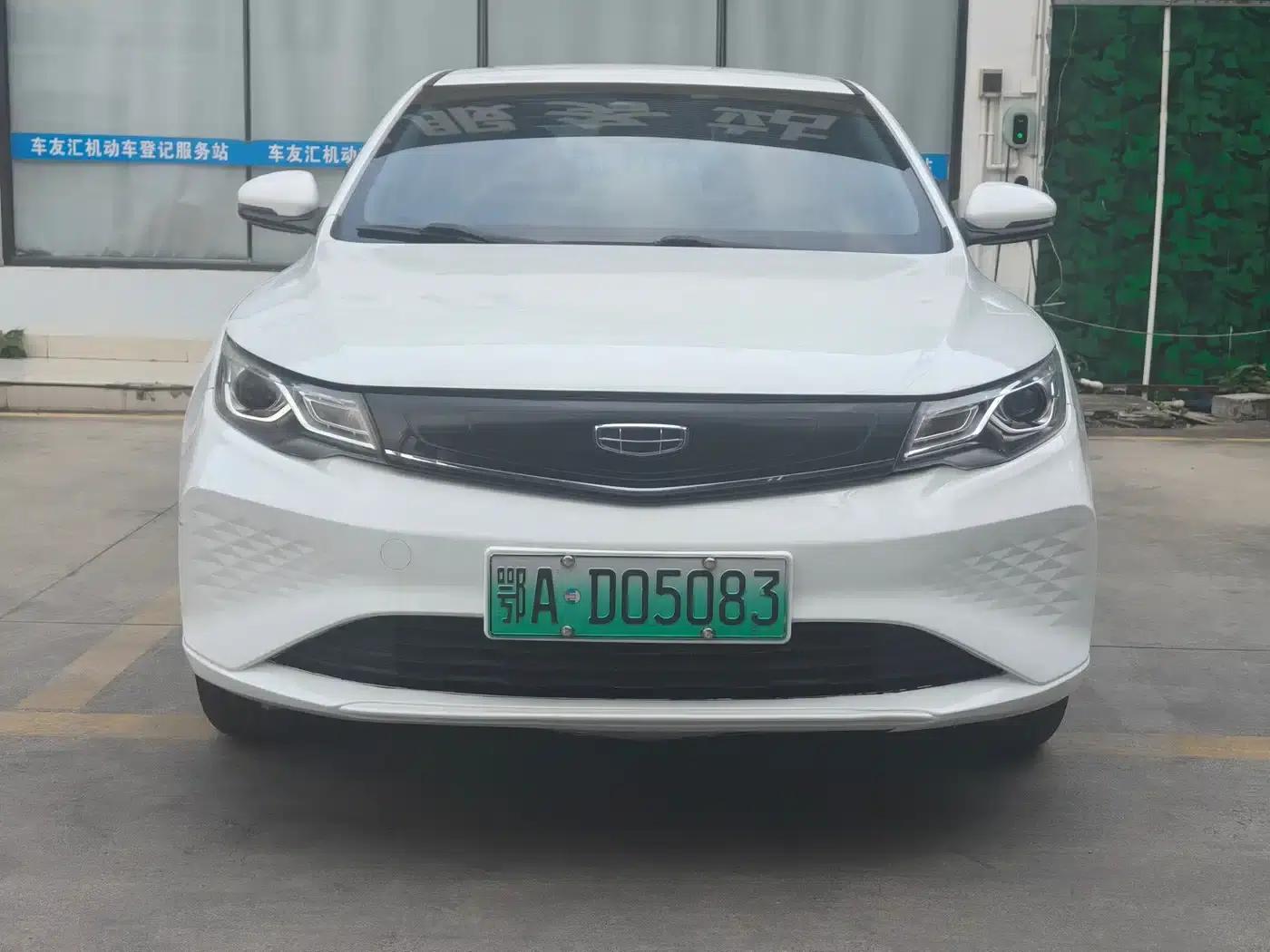 Geely Emgrand EV Pro 2022 Online Edition (Lithium Iron Phosphate) — миниатюра 2