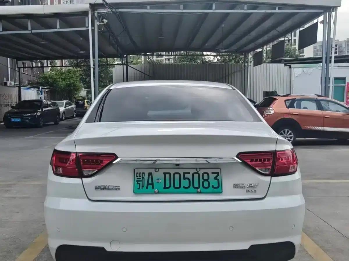 Geely Emgrand EV Pro 2022 Online Edition (Lithium Iron Phosphate) — миниатюра 6