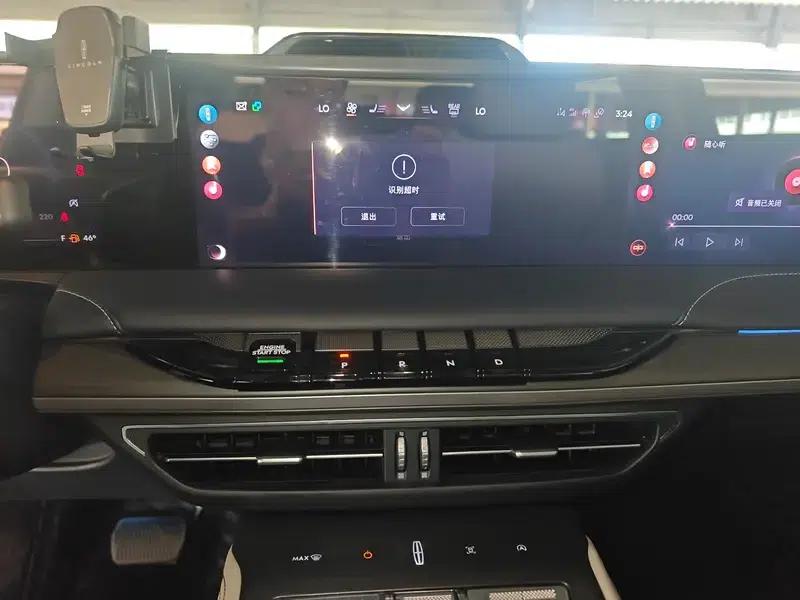 Lincoln Z 2022 i-Enjoy Premium Edition — миниатюра 15