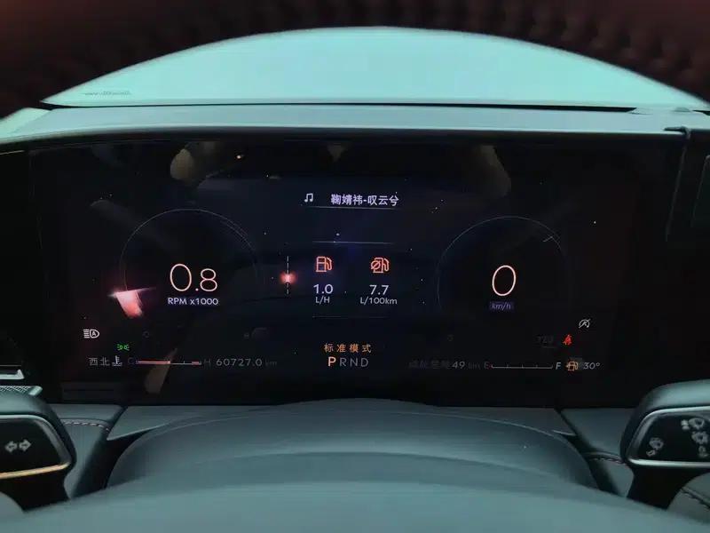 Lincoln Z 2022 i-Enjoy Premium Edition — миниатюра 15