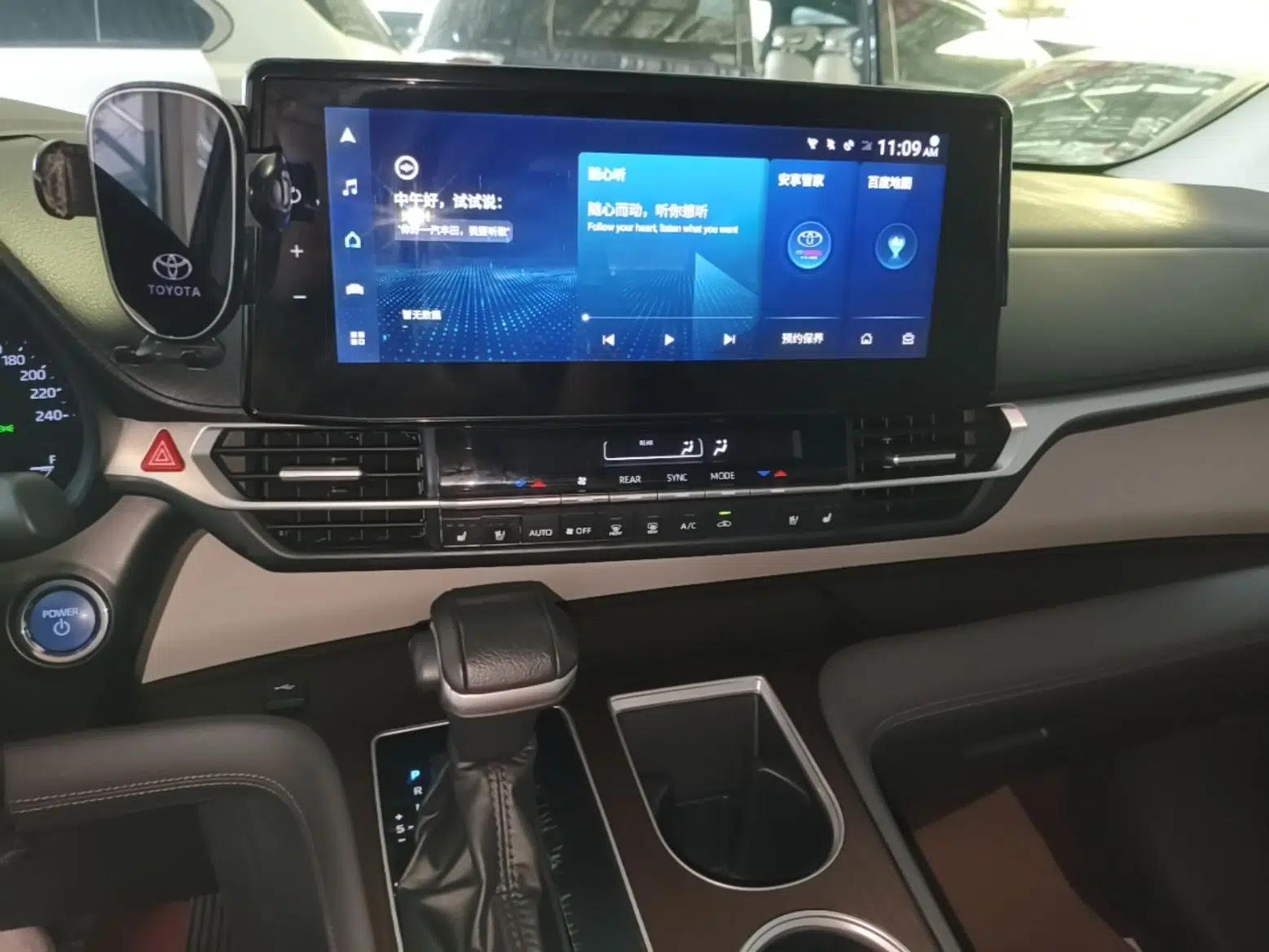Toyota Granvia 2023 2.5L Hybrid Prestige PLUS Edition — миниатюра 15