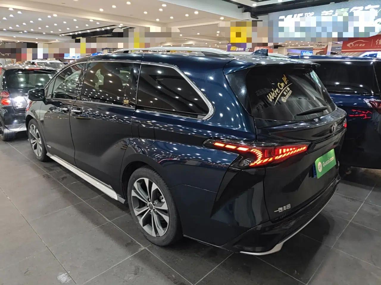 Toyota Granvia 2023 2.5L Hybrid Flagship VIP Edition — миниатюра 4