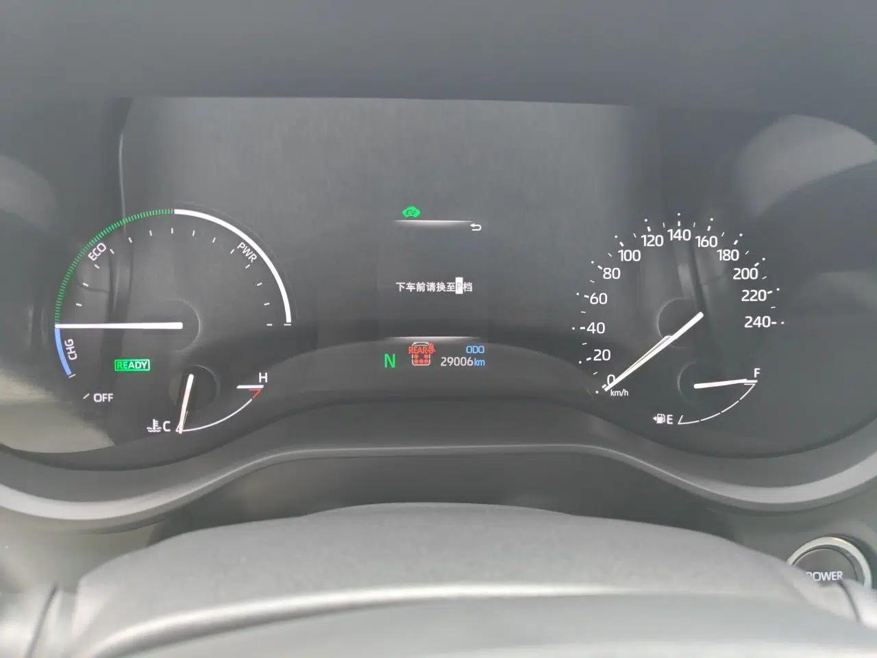 Toyota Granvia 2024 2.5L Hybrid Comfort Edition — миниатюра 11