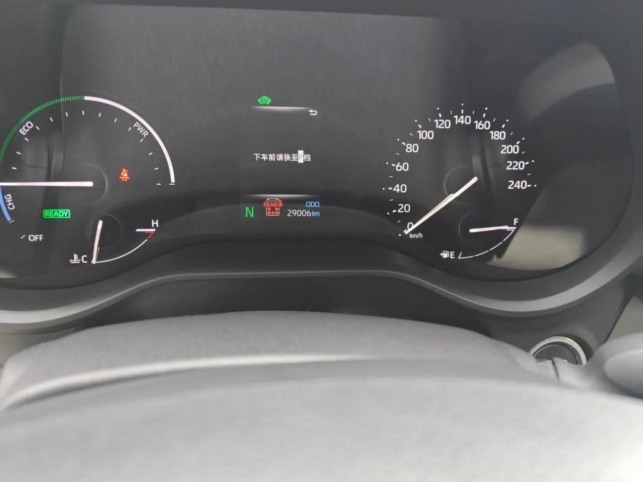 Toyota Granvia 2024 2.5L Hybrid Comfort Edition — миниатюра 12