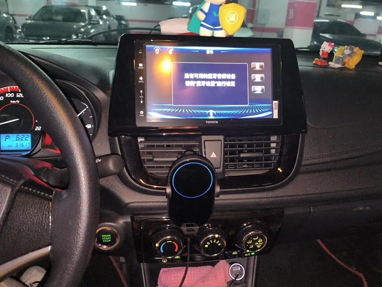 Toyota Vios 2022 1.5L 20th Anniversary Edition — миниатюра 13