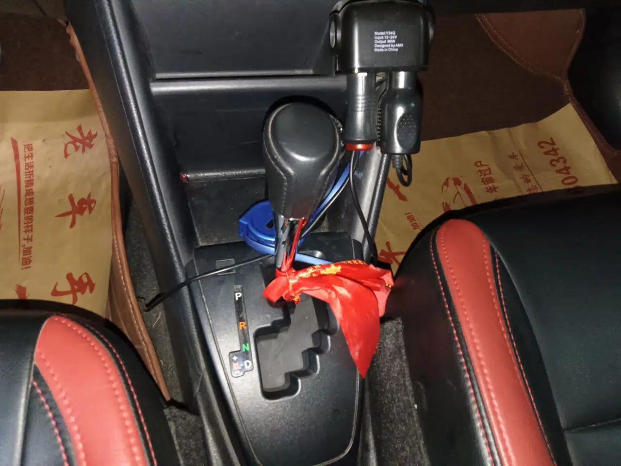 Toyota Vios 2017 1.5L CVT Innovation Edition — миниатюра 14