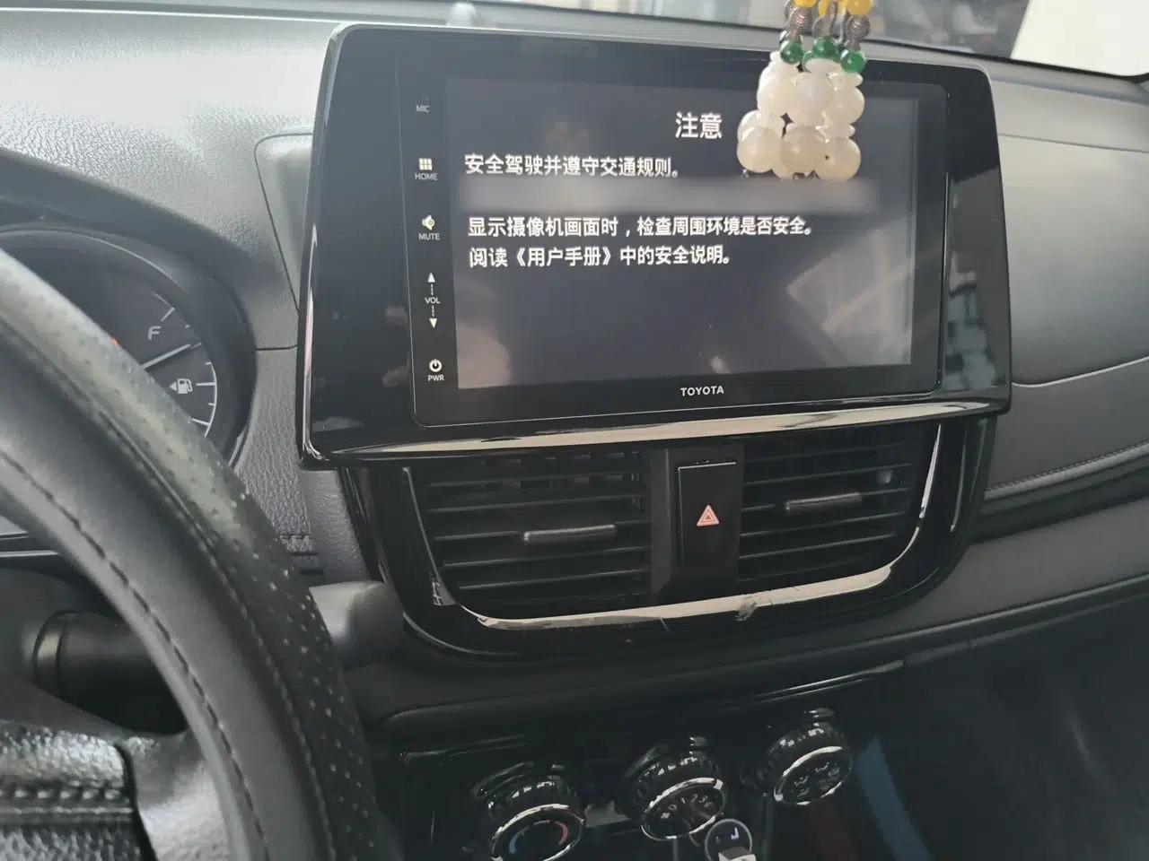 Toyota Vios 2021 1.5L CVT Innovation Edition — миниатюра 12