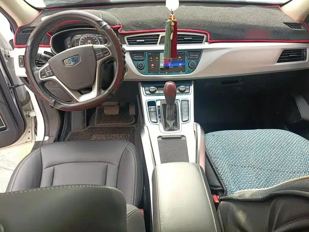 Geely Boyue 2016 1.8TD Automatic Smart Edition — миниатюра 5